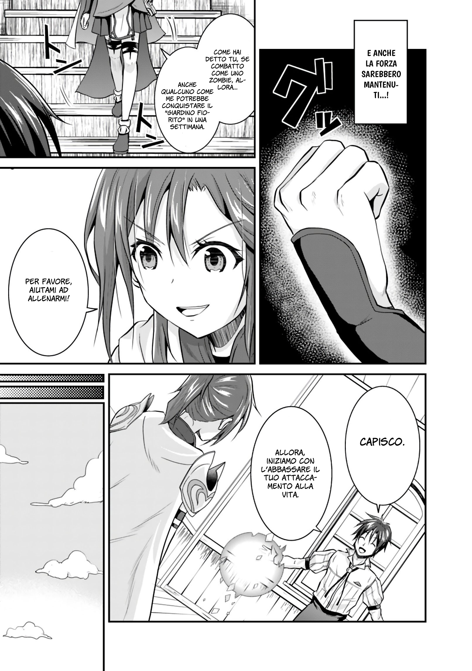 Save & Load no Dekiru Yadoya-san Vol. 1 Ch. 2.2 第9页