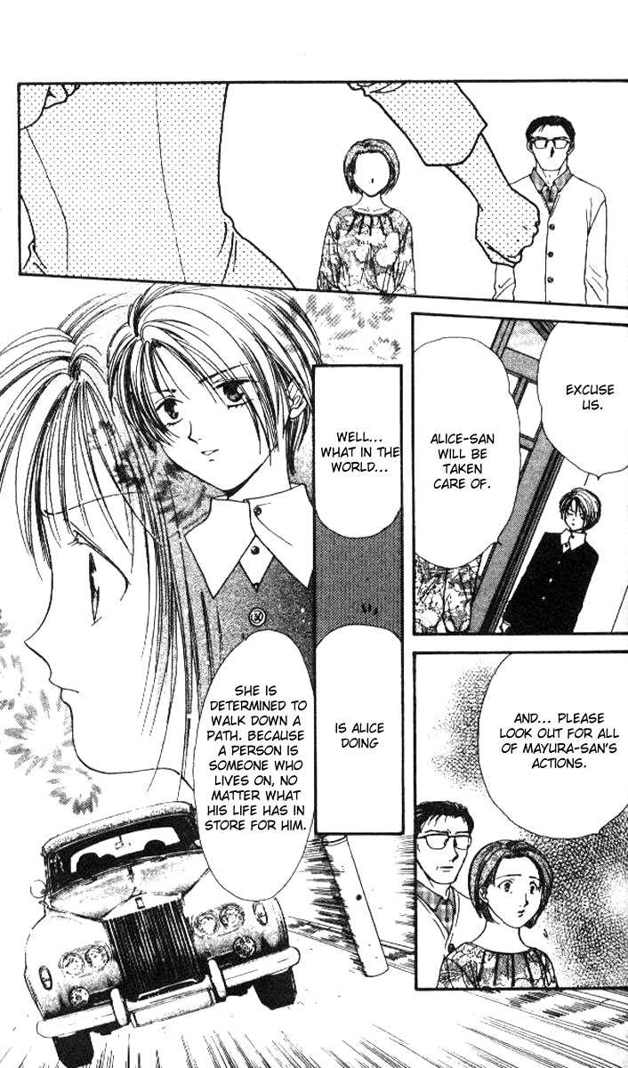 Alice 19th Vol. 5 Ch. 1 第15页