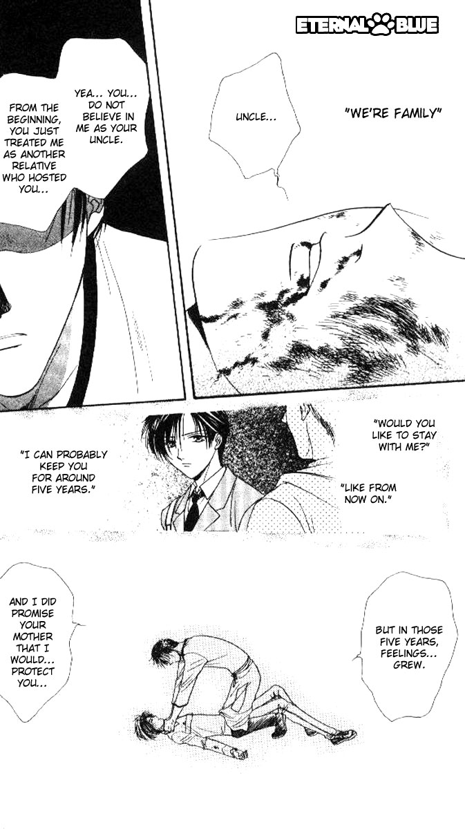 Alice 19th Vol. 5 Ch. 1 第28页