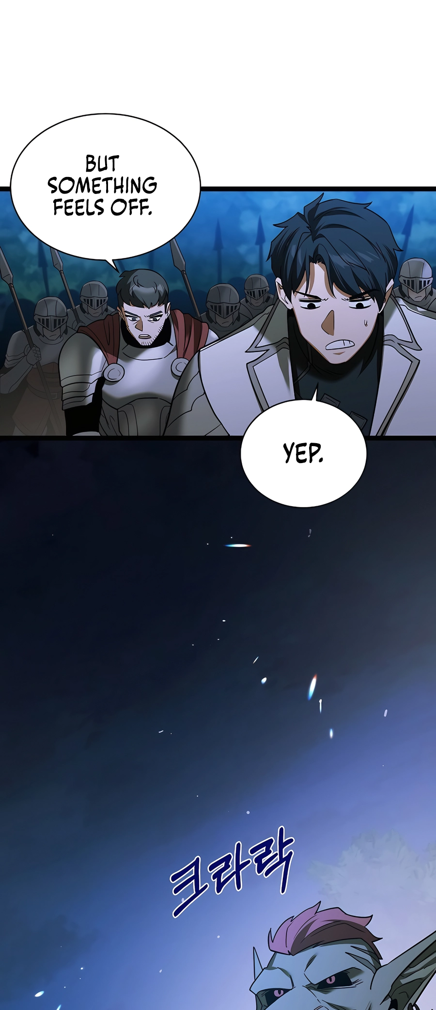 Lord Hero of House Remes Ch. 6 第46页