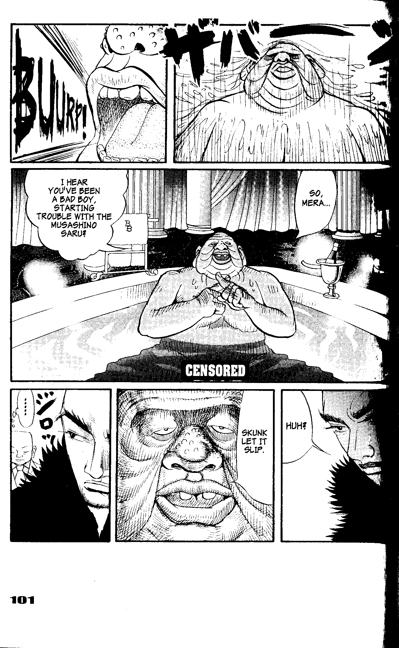 Tokyo Tribe 2 Vol. 1 Ch. 4 第5页