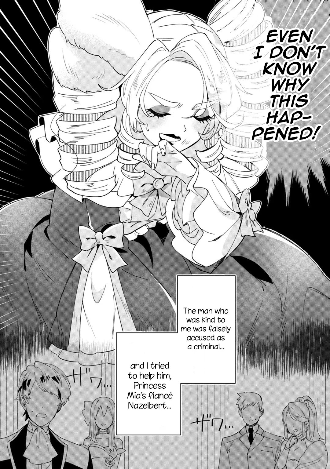 Imokusa Reijou desu ga Akuyaku Reisoku wo Tasuketara Kiniiraremashita Unfashionable Lady, Disowned 第2页