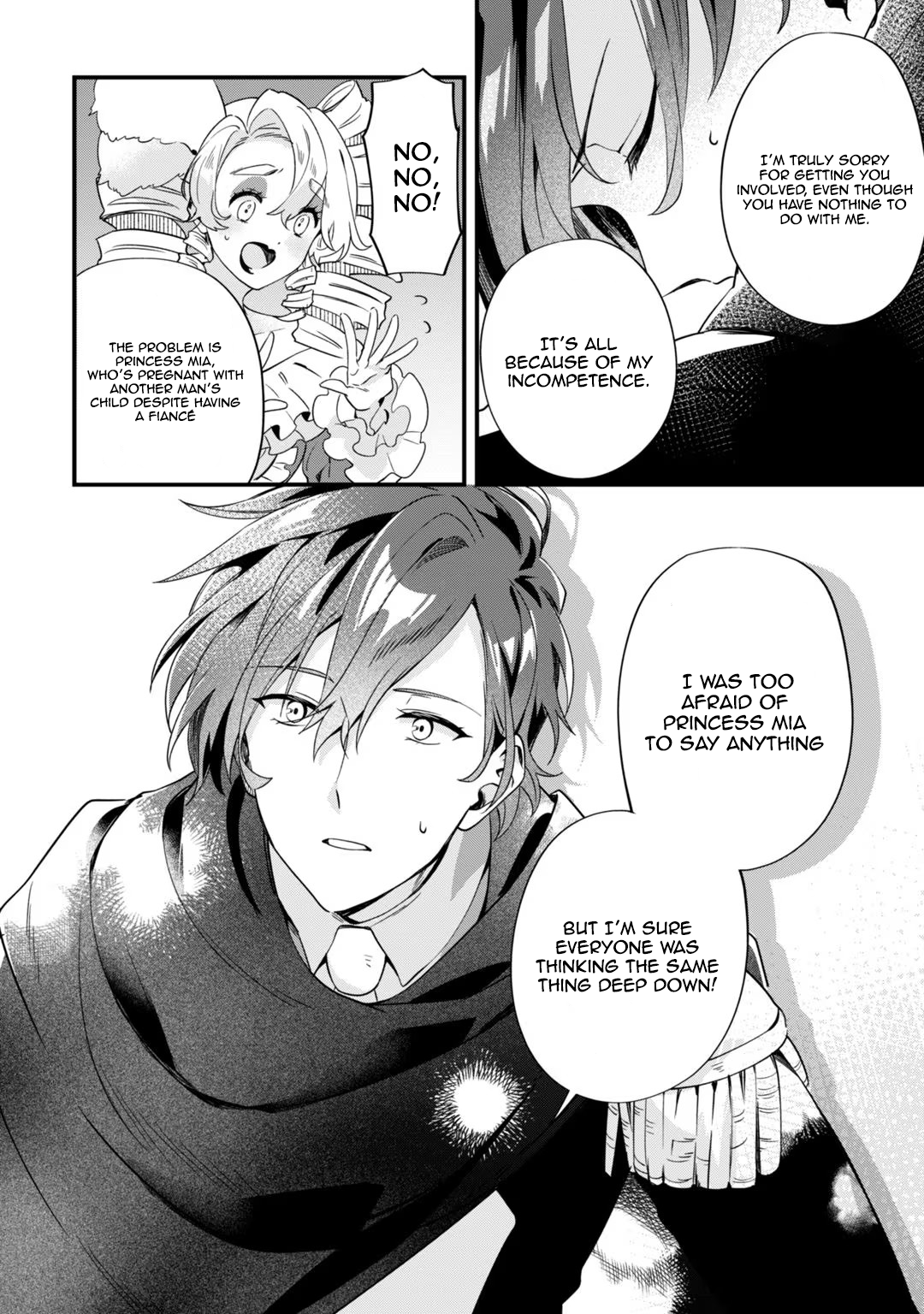Imokusa Reijou desu ga Akuyaku Reisoku wo Tasuketara Kiniiraremashita Unfashionable Lady, Disowned 第12页