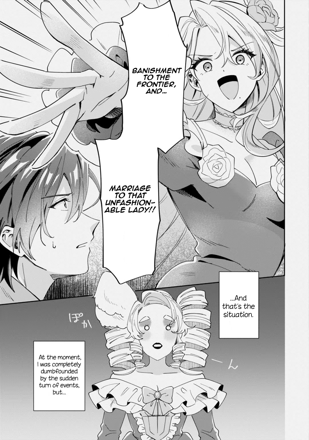 Imokusa Reijou desu ga Akuyaku Reisoku wo Tasuketara Kiniiraremashita Unfashionable Lady, Disowned 第3页