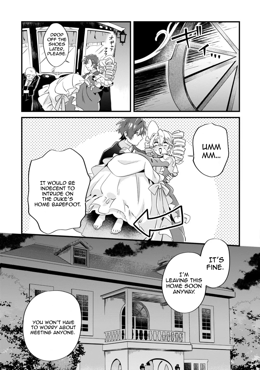 Imokusa Reijou desu ga Akuyaku Reisoku wo Tasuketara Kiniiraremashita Unfashionable Lady, Disowned 第21页
