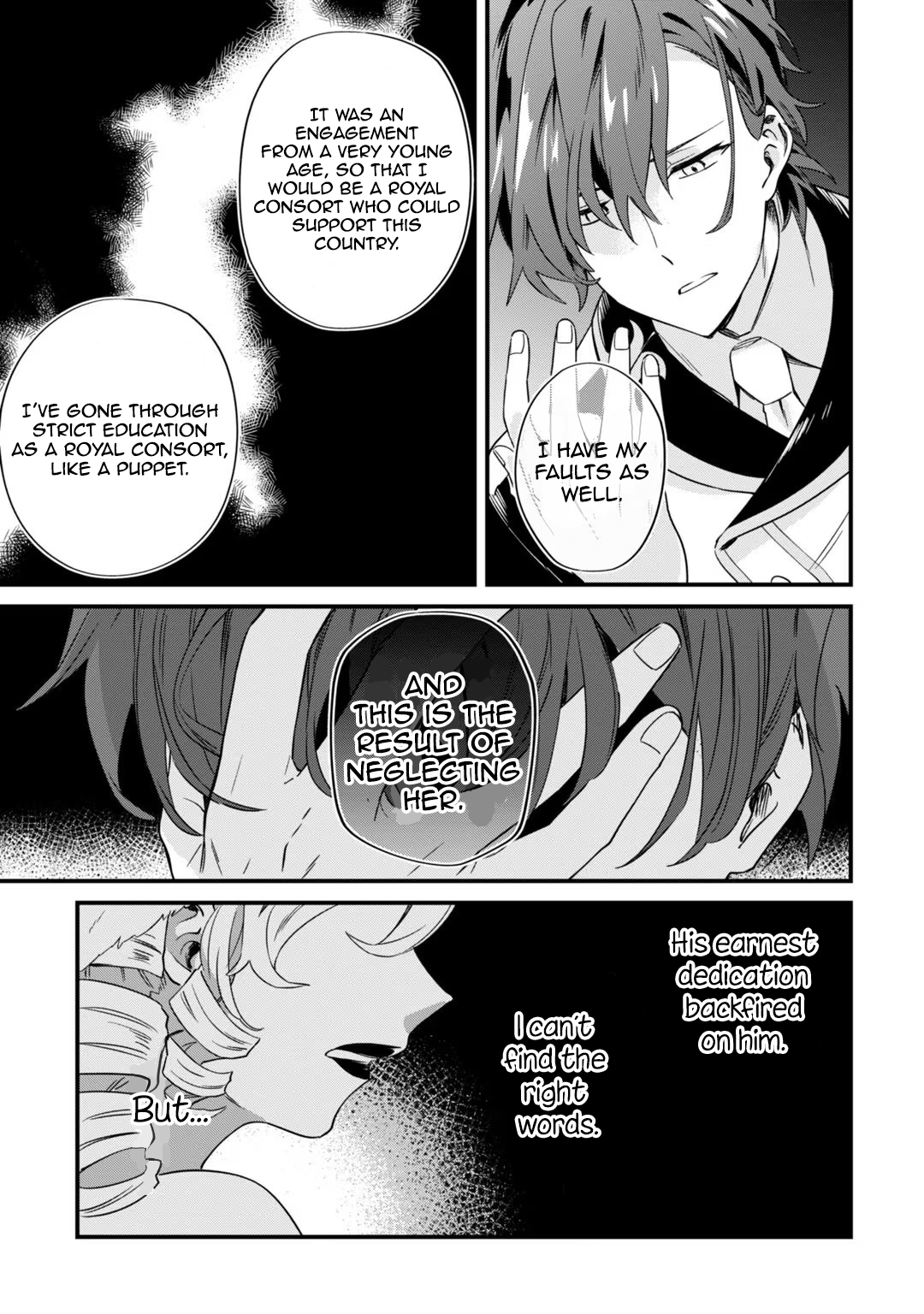 Imokusa Reijou desu ga Akuyaku Reisoku wo Tasuketara Kiniiraremashita Unfashionable Lady, Disowned 第25页