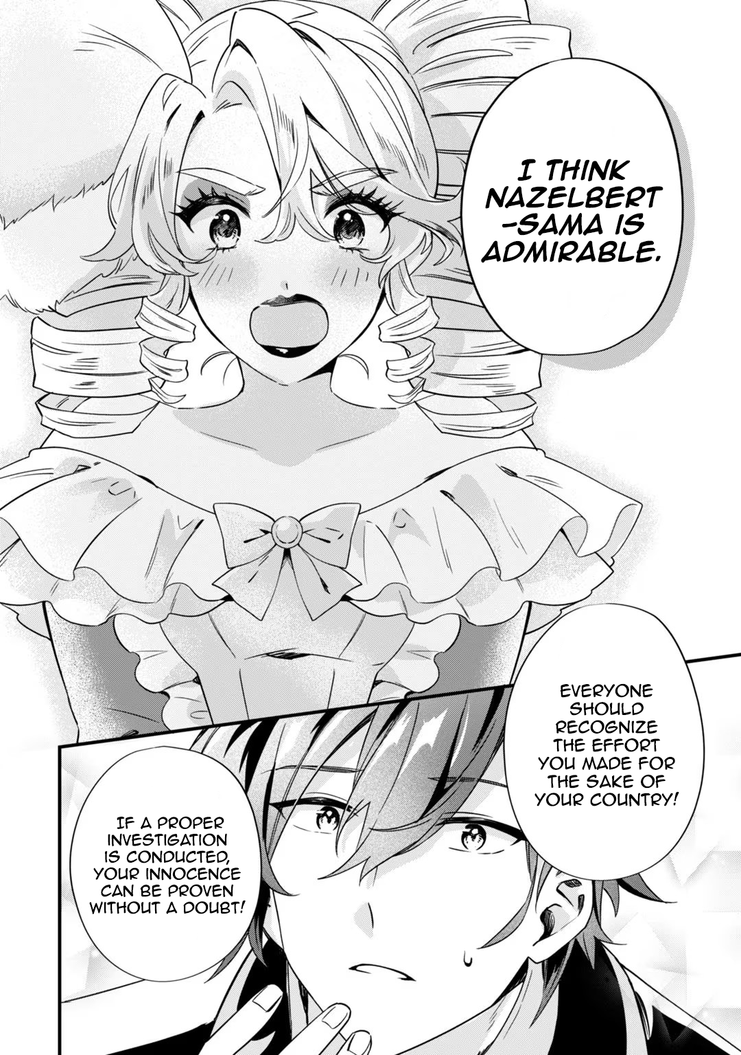 Imokusa Reijou desu ga Akuyaku Reisoku wo Tasuketara Kiniiraremashita Unfashionable Lady, Disowned 第26页