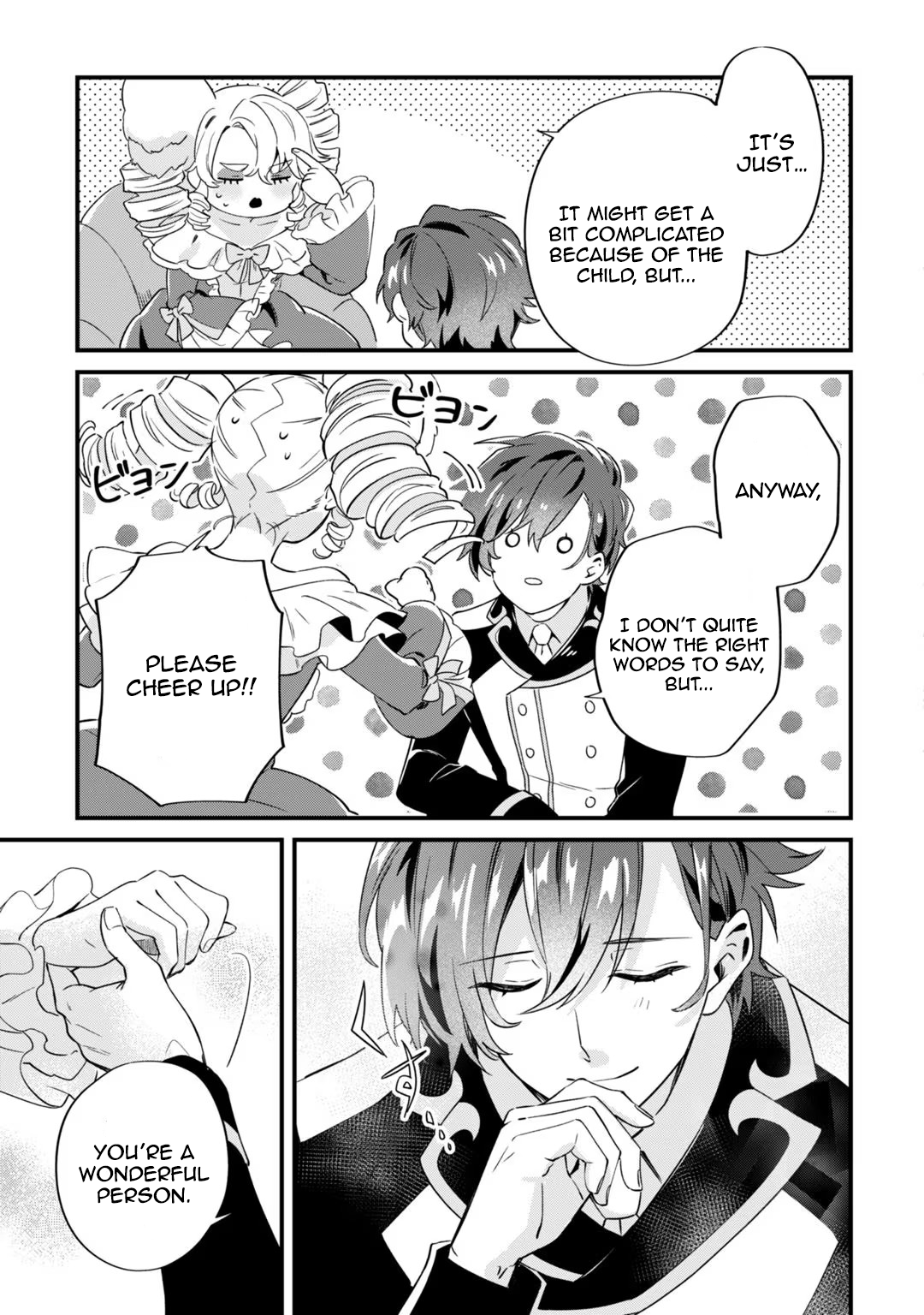 Imokusa Reijou desu ga Akuyaku Reisoku wo Tasuketara Kiniiraremashita Unfashionable Lady, Disowned 第27页