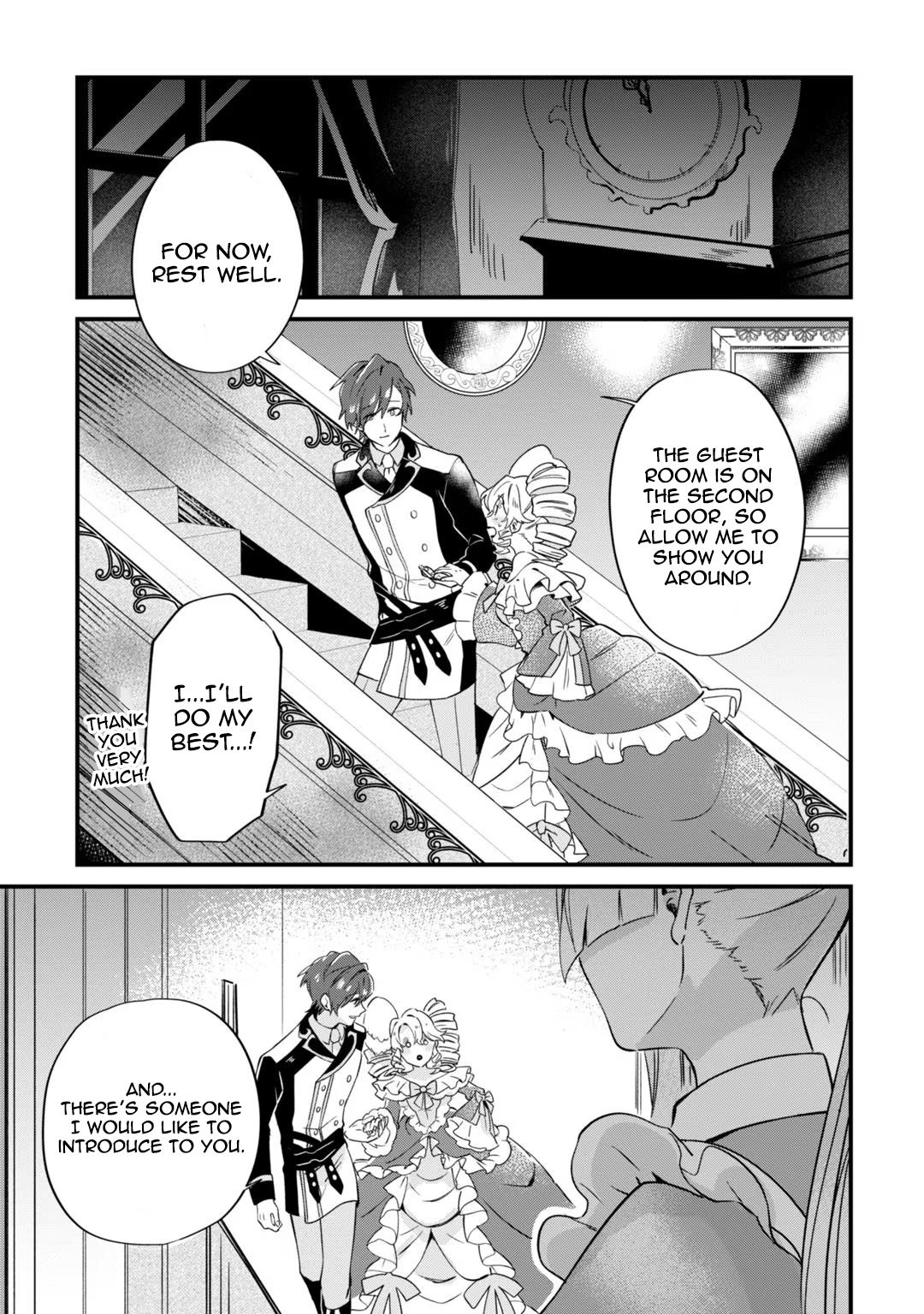 Imokusa Reijou desu ga Akuyaku Reisoku wo Tasuketara Kiniiraremashita Unfashionable Lady, Disowned 第29页