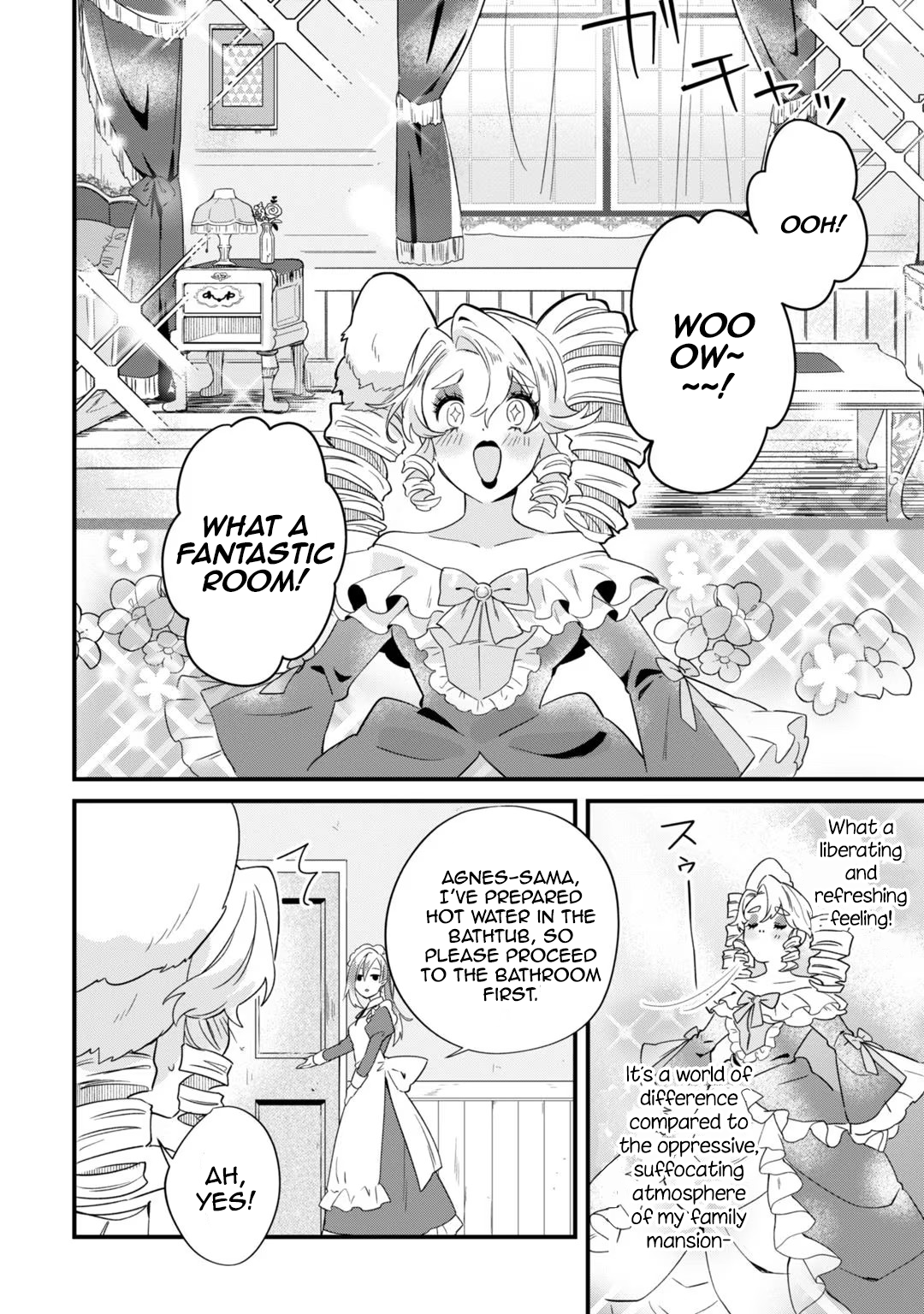 Imokusa Reijou desu ga Akuyaku Reisoku wo Tasuketara Kiniiraremashita Unfashionable Lady, Disowned 第32页