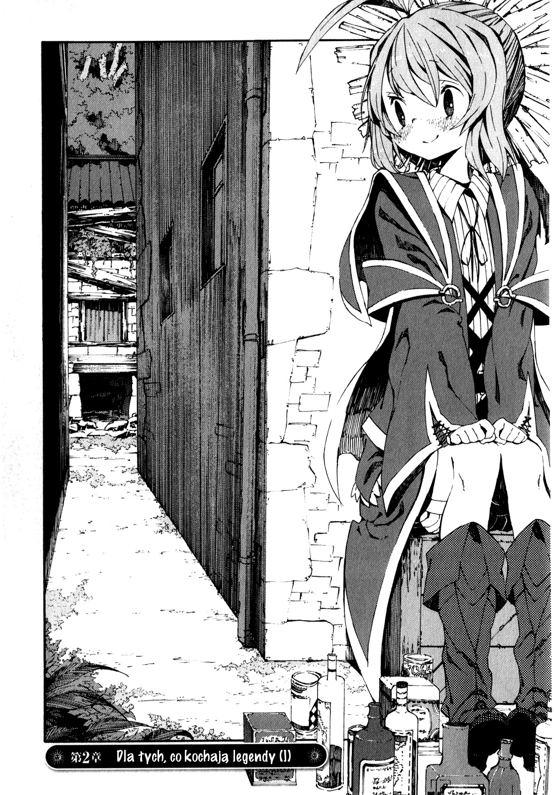 Kamisama no Inai Nichiyoubi Dla tych, co kochają legendy [1] 第2页