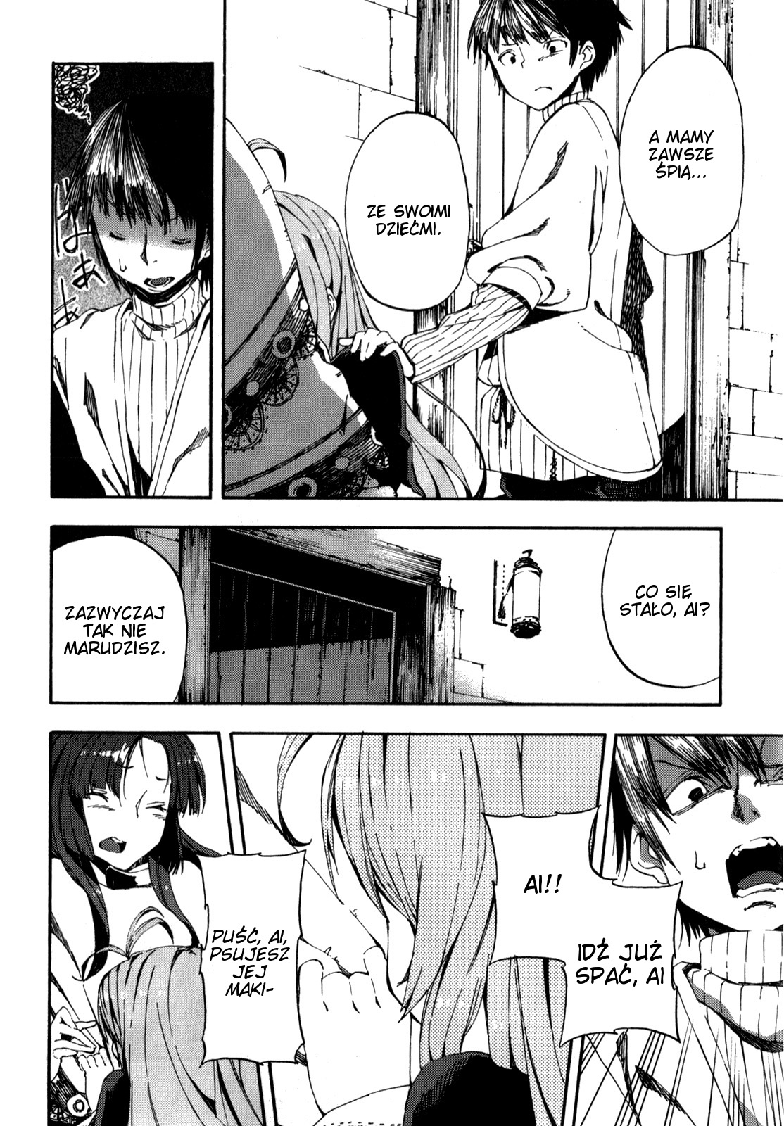 Kamisama no Inai Nichiyoubi Dla tych, co kochają legendy [1] 第13页