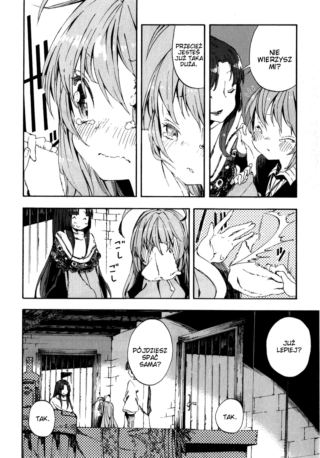 Kamisama no Inai Nichiyoubi Dla tych, co kochają legendy [1] 第16页