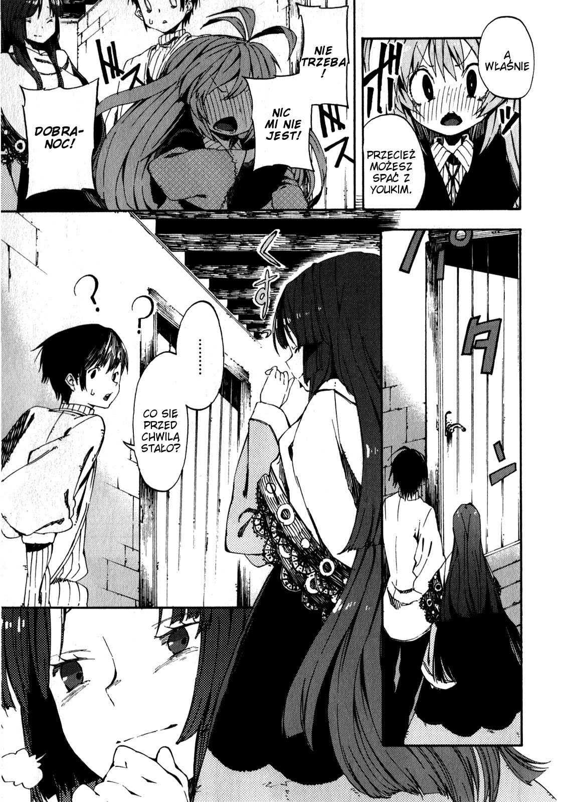 Kamisama no Inai Nichiyoubi Dla tych, co kochają legendy [1] 第17页