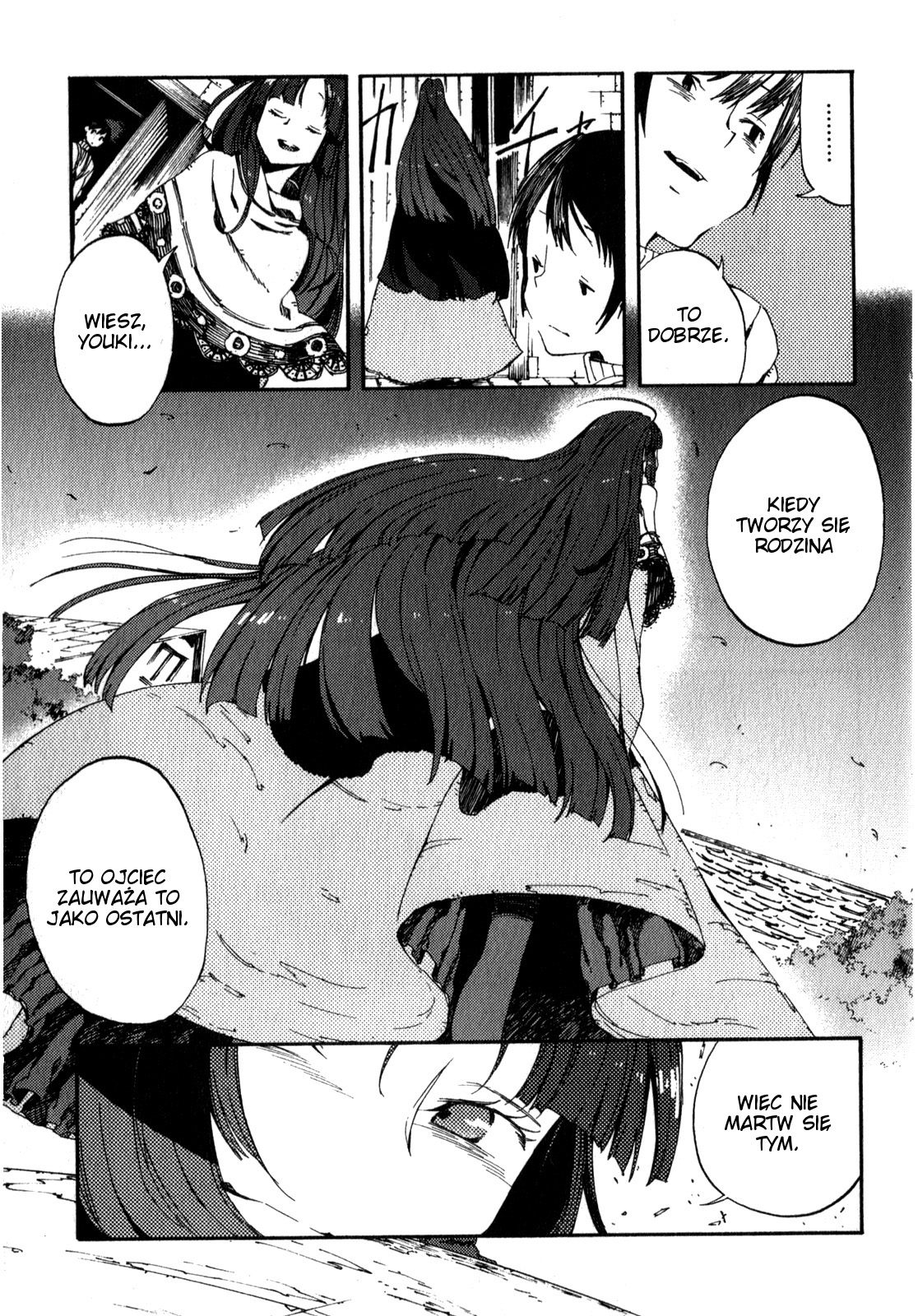 Kamisama no Inai Nichiyoubi Dla tych, co kochają legendy [1] 第19页