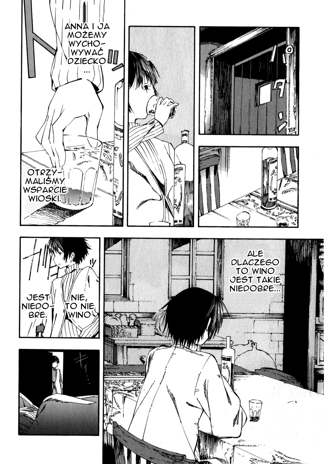 Kamisama no Inai Nichiyoubi Dla tych, co kochają legendy [1] 第20页