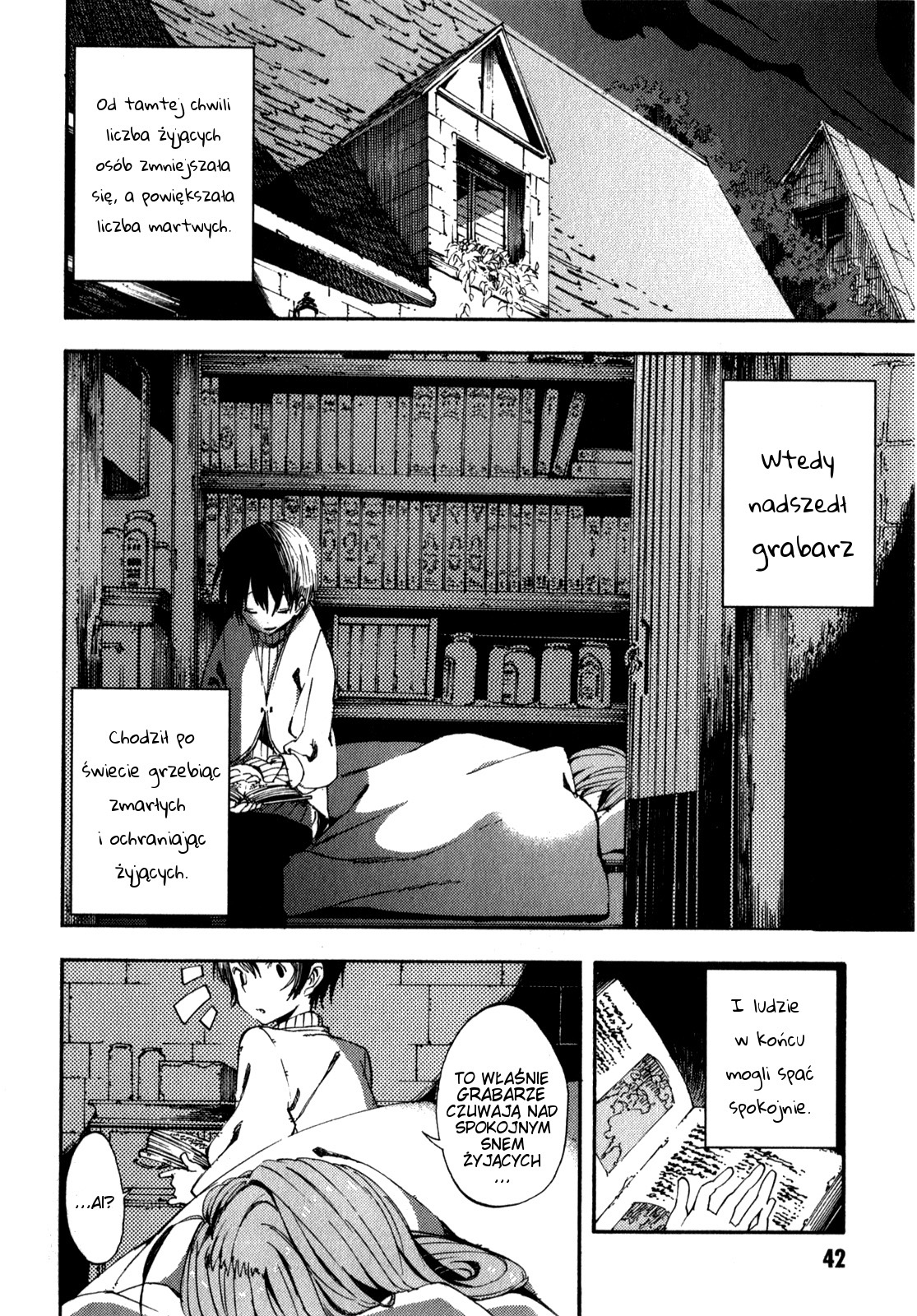 Kamisama no Inai Nichiyoubi Dla tych, co kochają legendy [1] 第3页