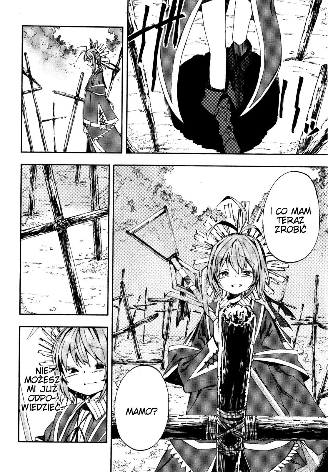 Kamisama no Inai Nichiyoubi Dla tych, co kochają legendy [1] 第24页