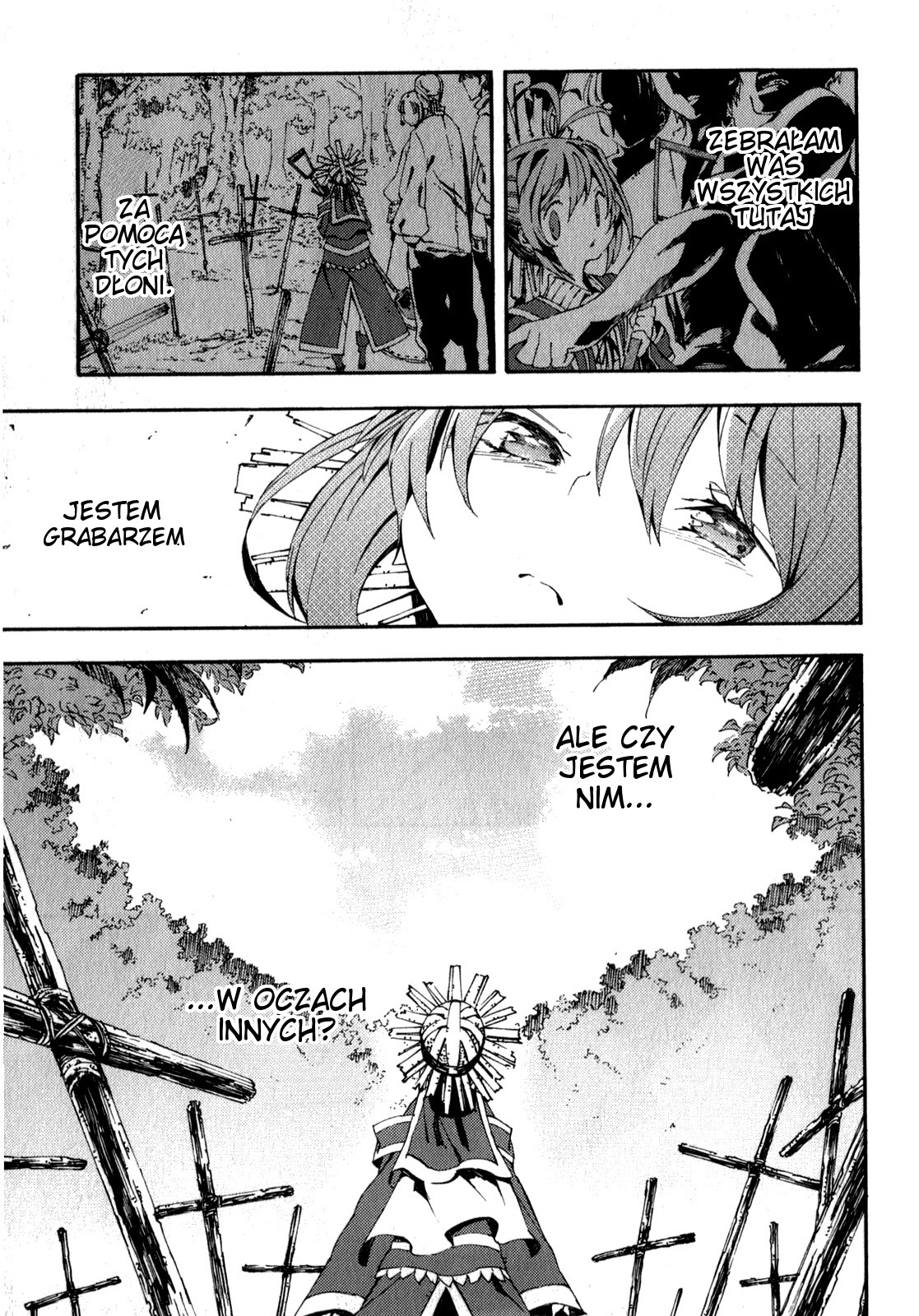 Kamisama no Inai Nichiyoubi Dla tych, co kochają legendy [1] 第25页