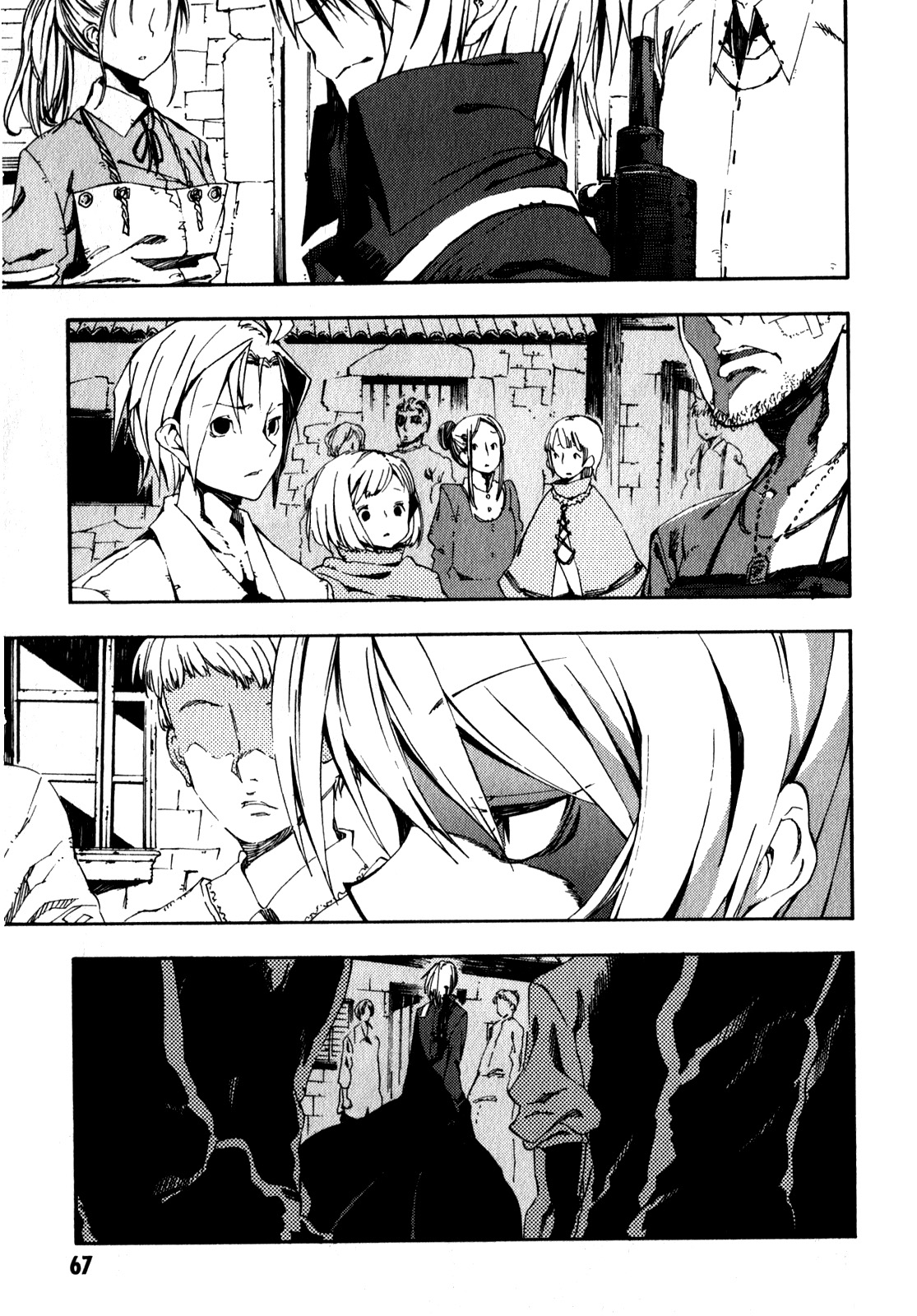Kamisama no Inai Nichiyoubi Dla tych, co kochają legendy [1] 第27页