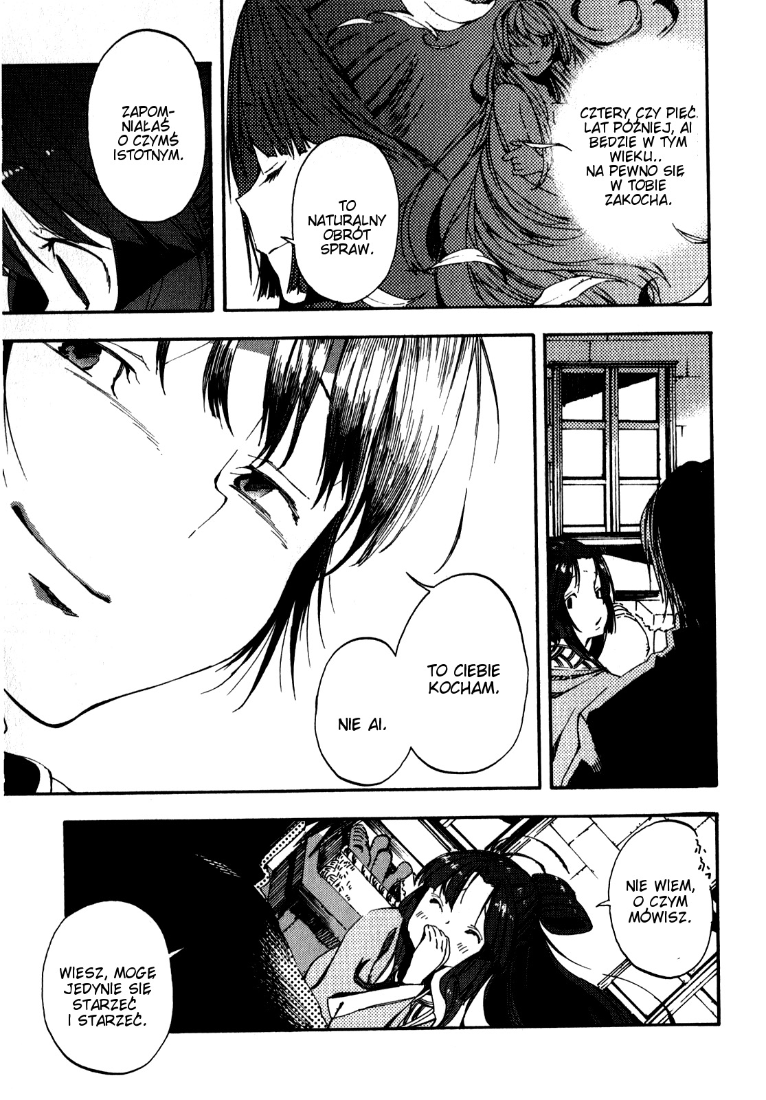 Kamisama no Inai Nichiyoubi Dla tych, co kochają legendy [1] 第8页