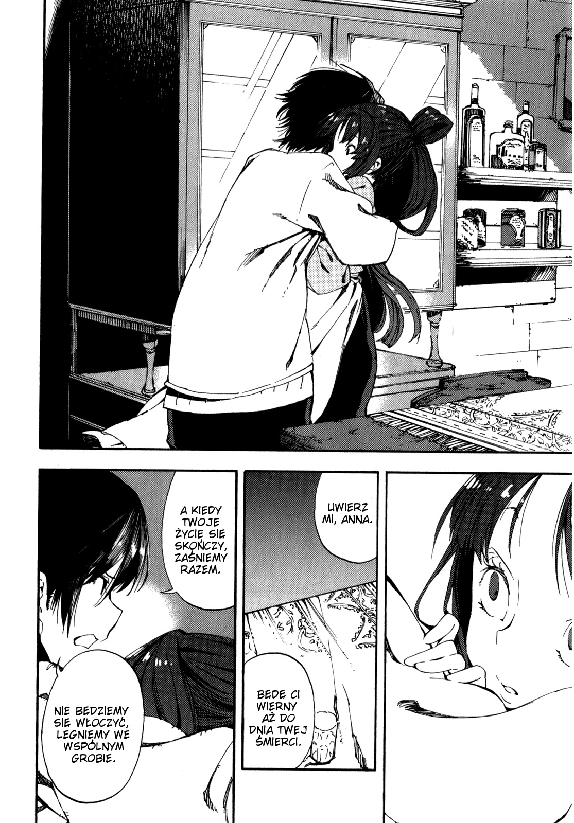 Kamisama no Inai Nichiyoubi Dla tych, co kochają legendy [1] 第9页
