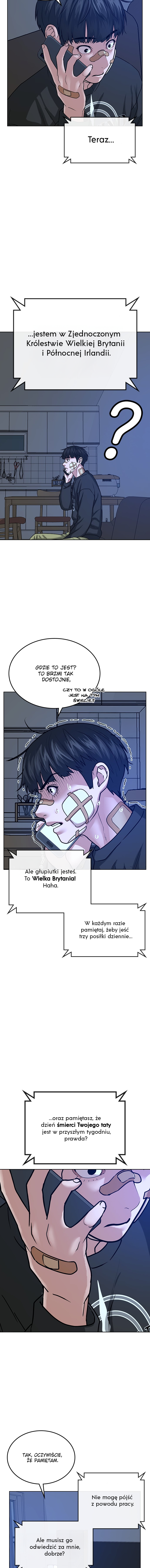 Reality Quest Vol. 1 Ch. 14 第11页
