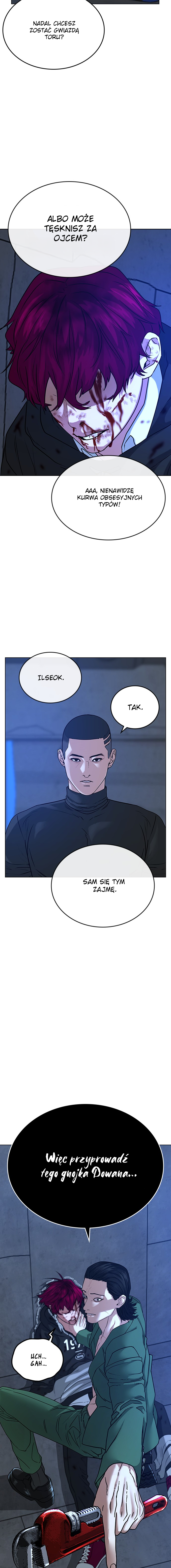 Reality Quest Vol. 1 Ch. 14 第16页