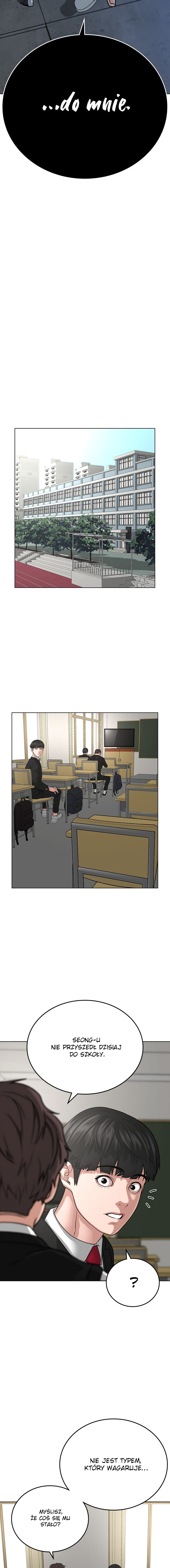 Reality Quest Vol. 1 Ch. 14 第17页