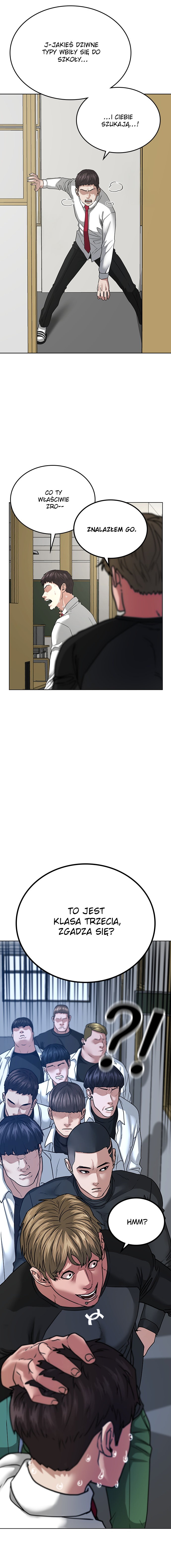 Reality Quest Vol. 1 Ch. 14 第19页
