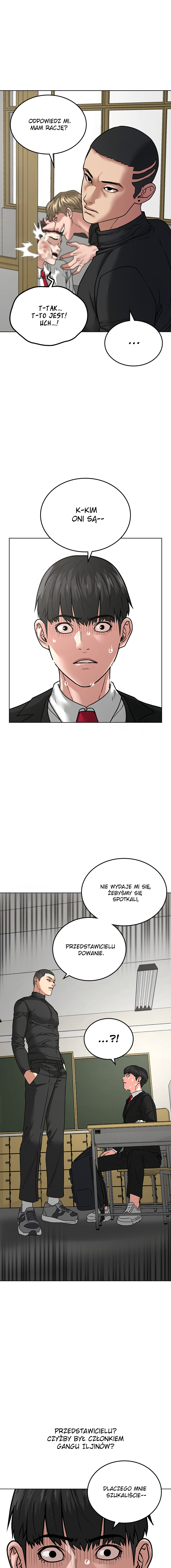 Reality Quest Vol. 1 Ch. 14 第20页
