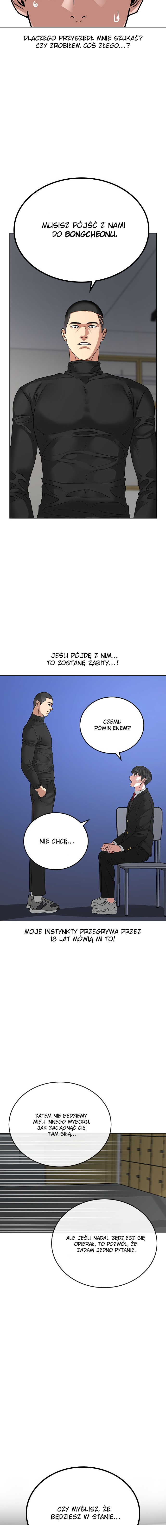 Reality Quest Vol. 1 Ch. 14 第21页