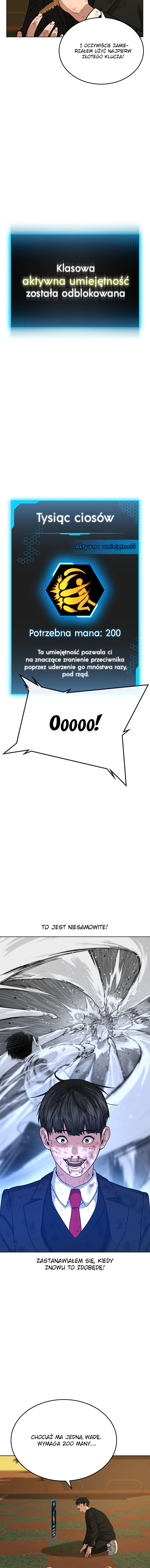 Reality Quest Vol. 1 Ch. 14 第7页