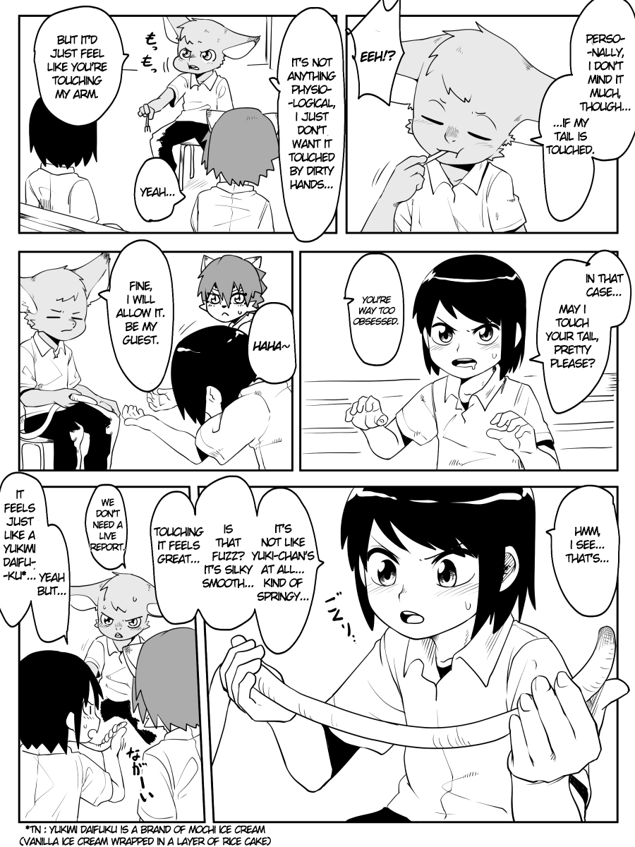 Beastmen Stories Tail Story (2) 第2页