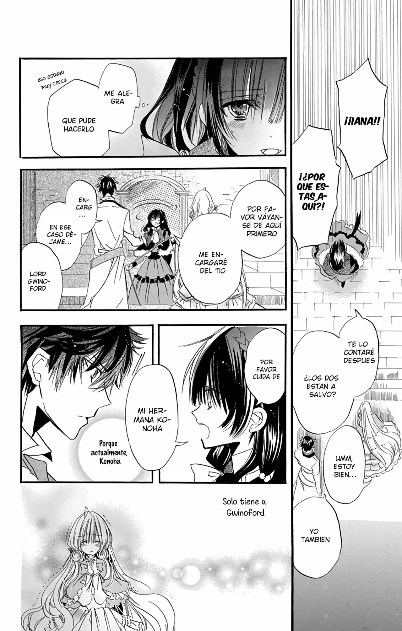 Tensei Akujo no Kuro Rekishi Vol. 1 Ch. 1 第44页