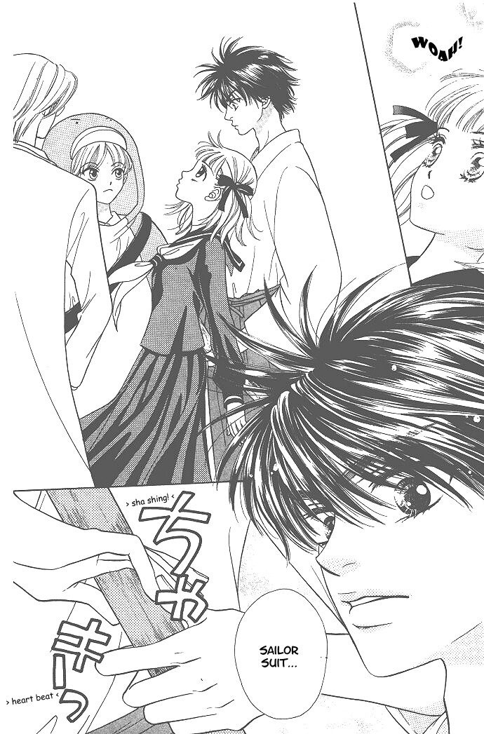 BxB Brothers 第4页