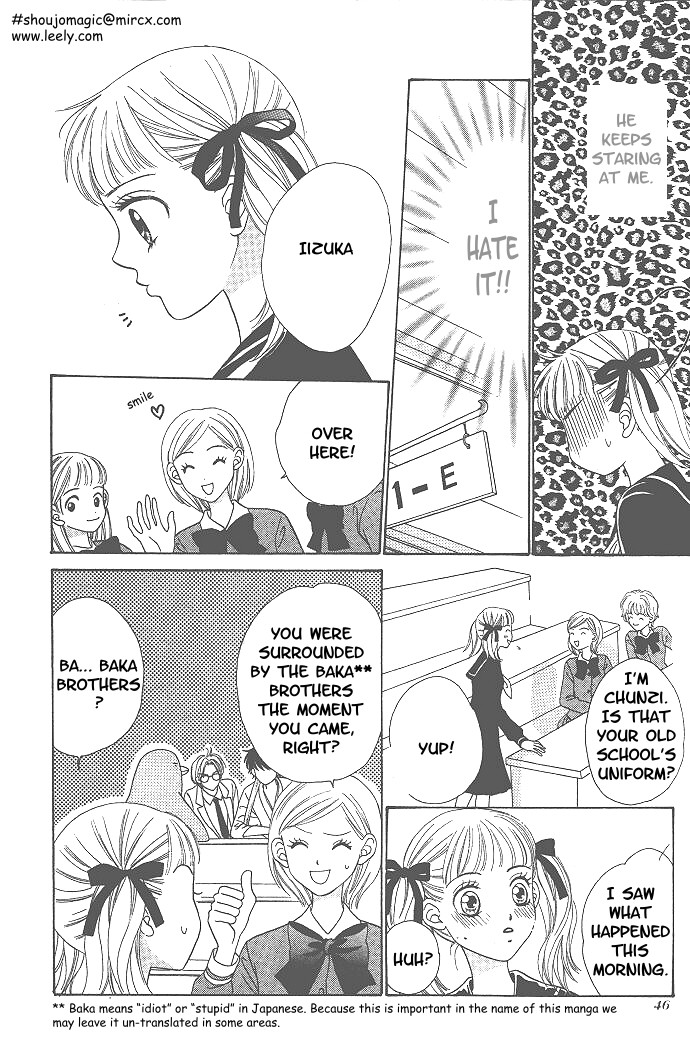 BxB Brothers Vol. 1 Ch. 1 第10页