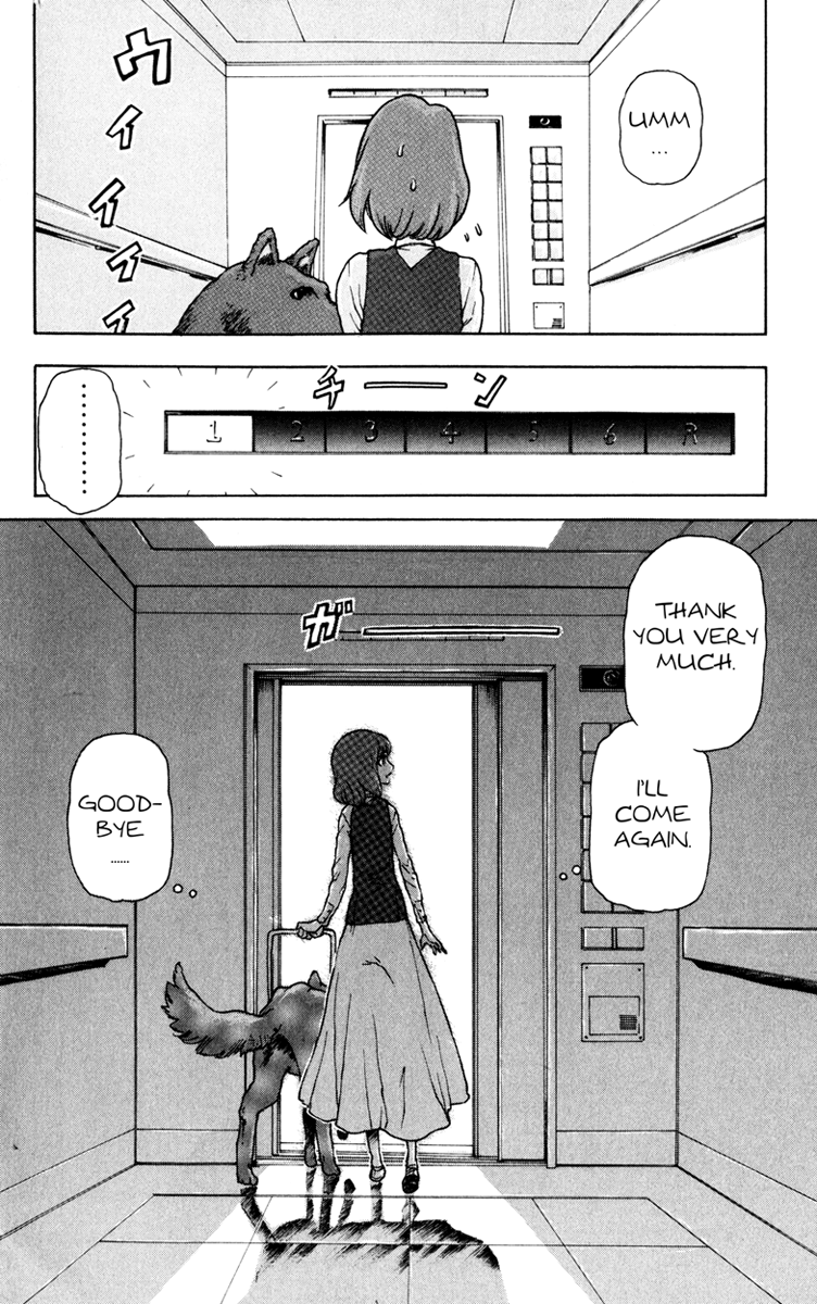 Helen ESP Helen's Daily Routine 第20页