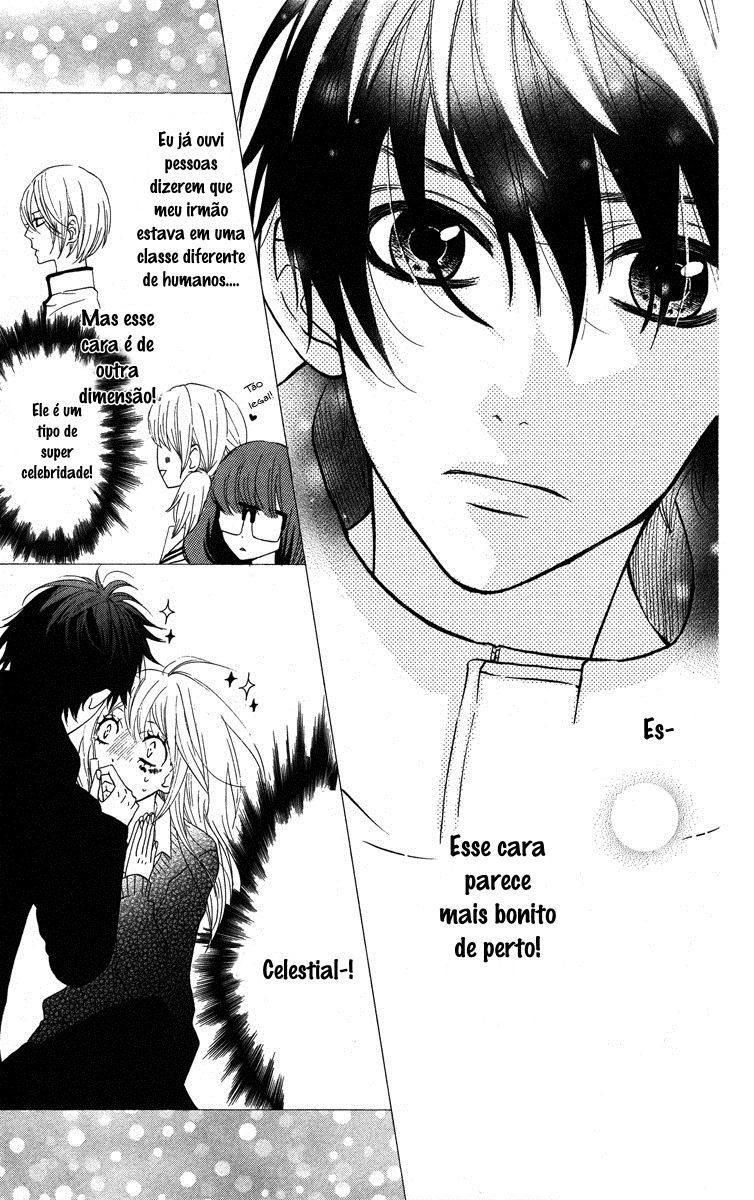 Mairunovich Vol. 1 Ch. 2 第17页