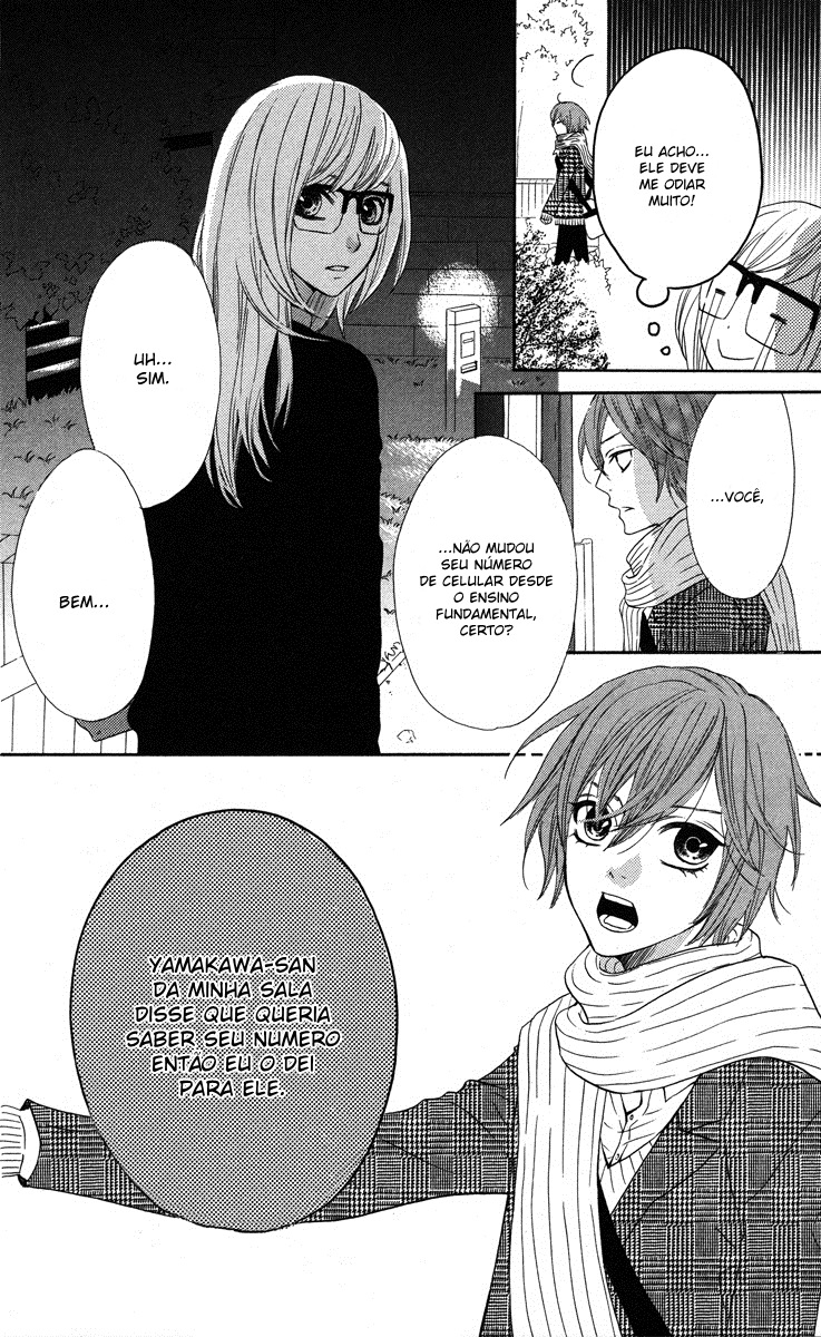 Mairunovich Vol. 1 Ch. 2 第22页