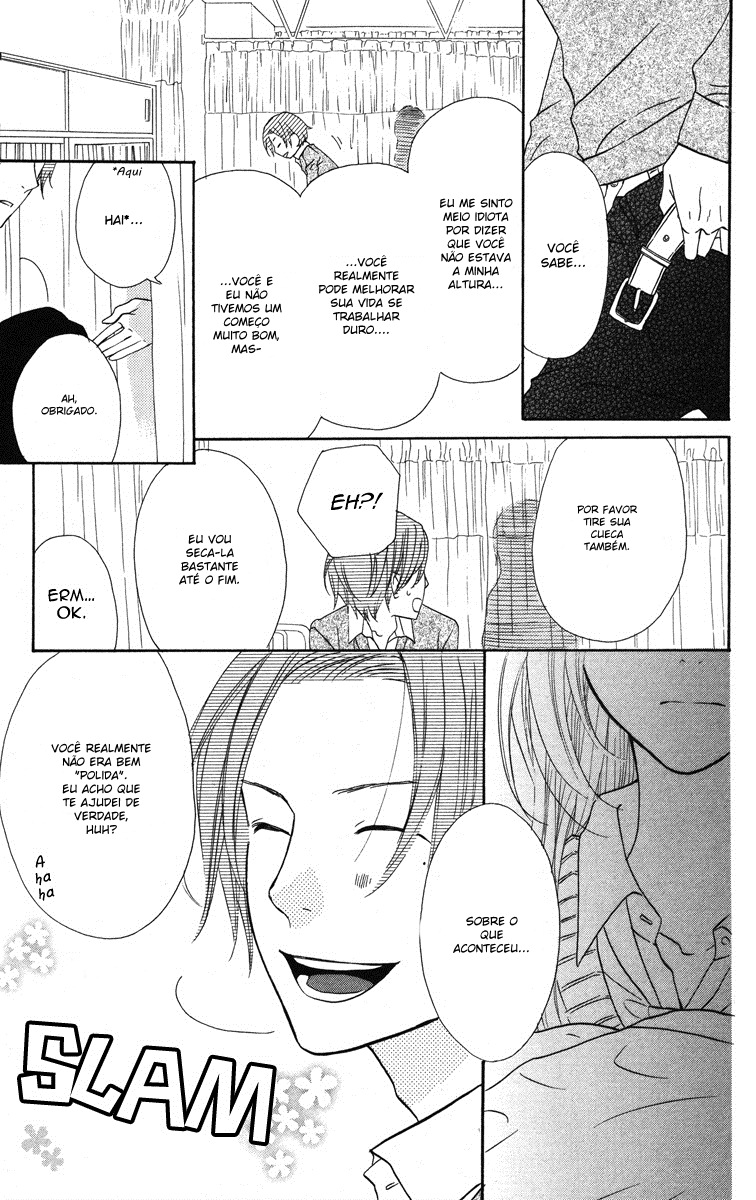Mairunovich Vol. 1 Ch. 2 第9页