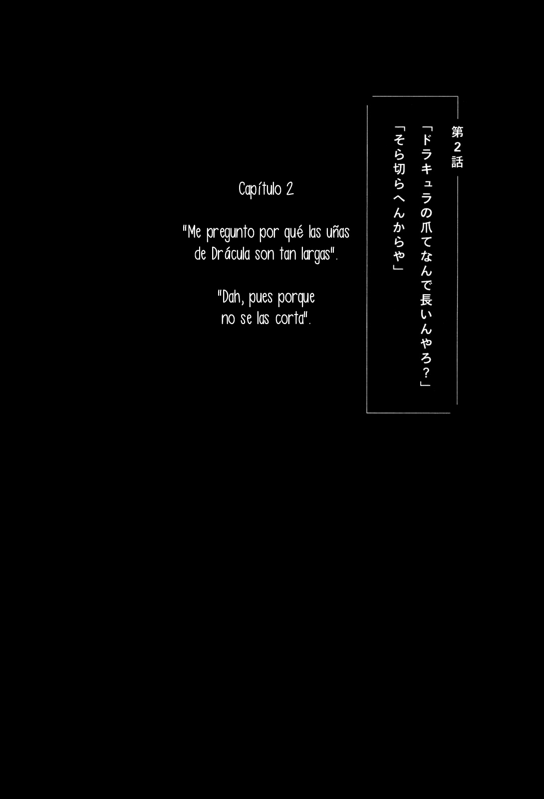 Sunny Vol. 1 Ch. 2 第1页