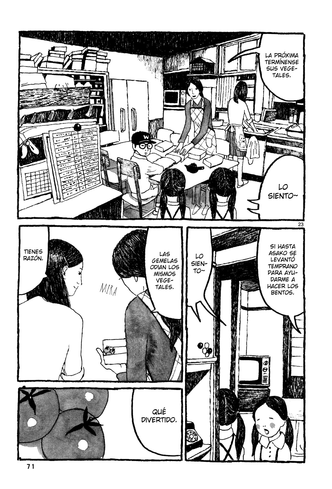Sunny Vol. 1 Ch. 2 第24页