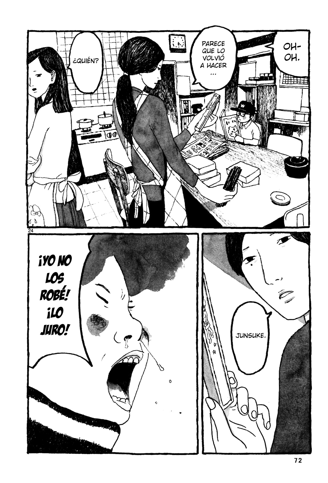 Sunny Vol. 1 Ch. 2 第25页