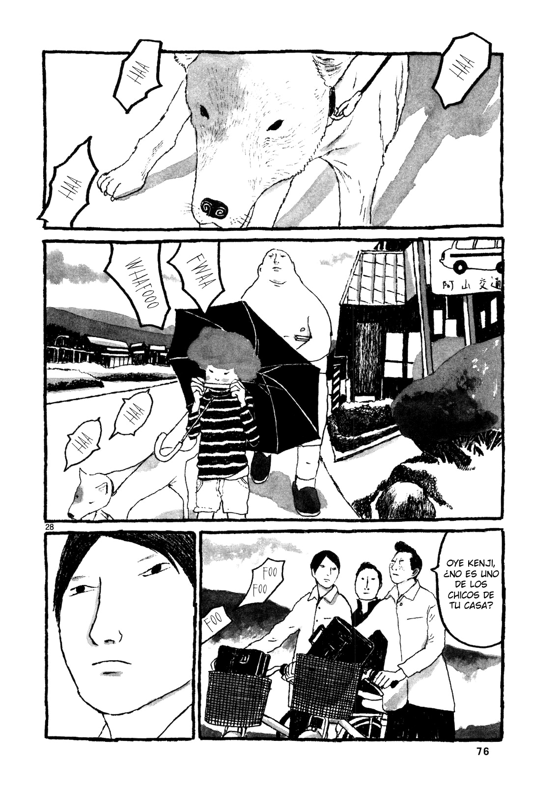 Sunny Vol. 1 Ch. 2 第29页