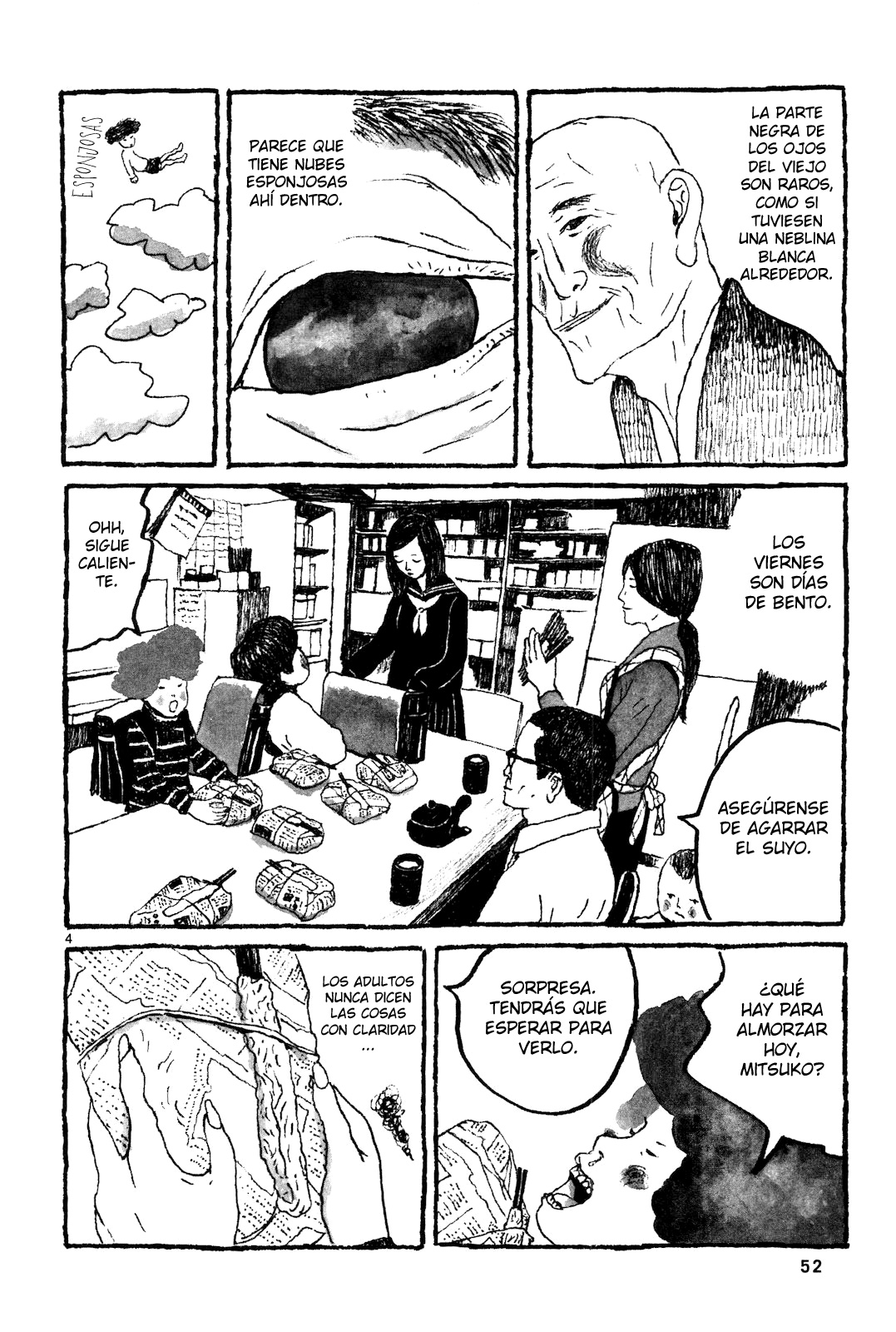 Sunny Vol. 1 Ch. 2 第5页