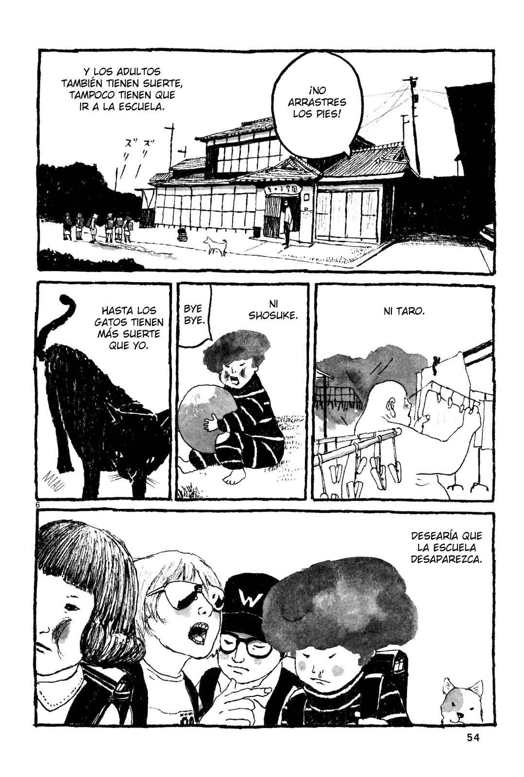 Sunny Vol. 1 Ch. 2 第7页