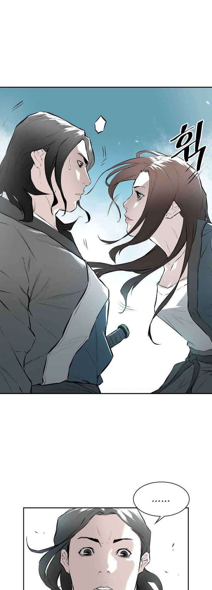 Wind Spirit Ch. 6 第14页