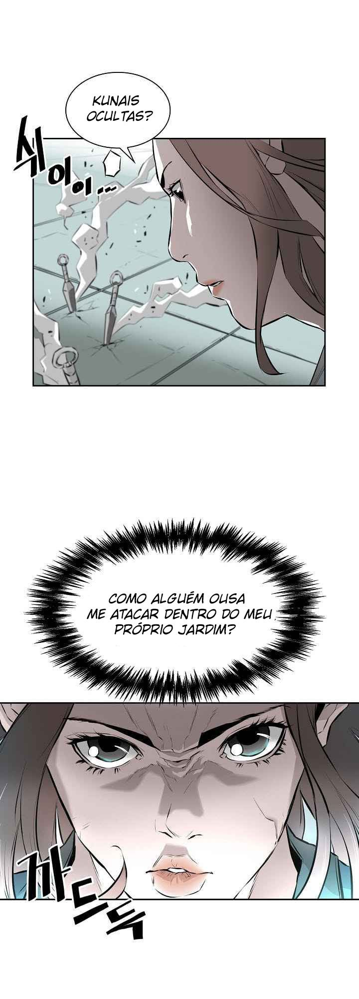 Wind Spirit Ch. 6 第26页