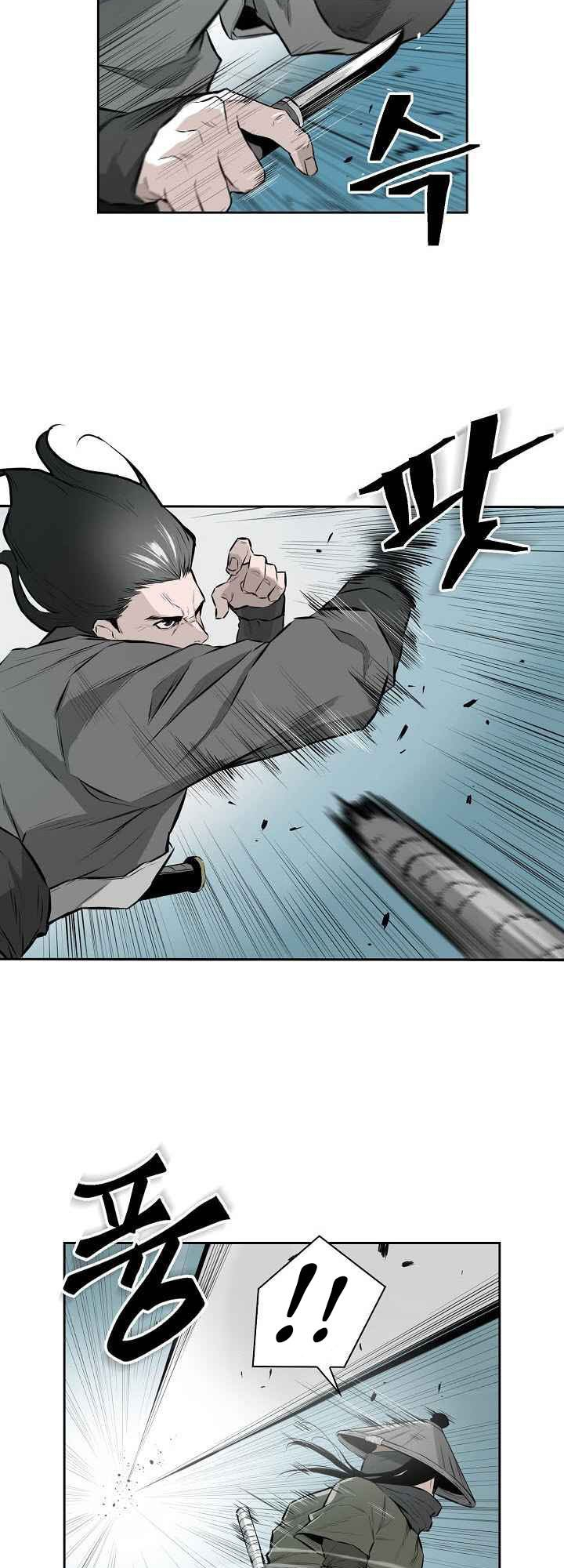 Wind Spirit Ch. 6 第29页